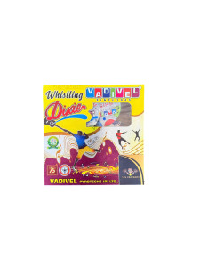 WHISTLING WHEEL - VADIVEL